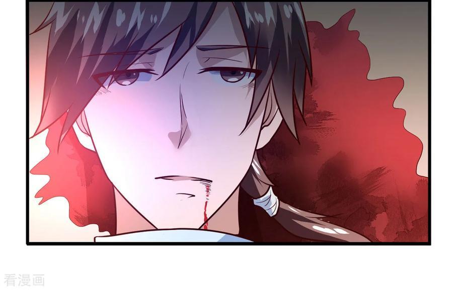 Reversing the Immortal Path Chapter 01 Gambar 39